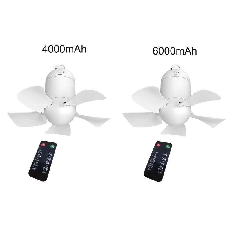 E65A 5 Leaves USB Ceiling Fan Air Cooler 4000/6000mAh 8.6inch 4 Gears Tent Fans for Camping Outdoor Dormitory Home B